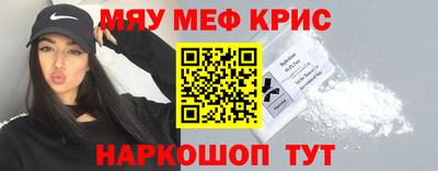 MDMA Premium VHQ Коммунар