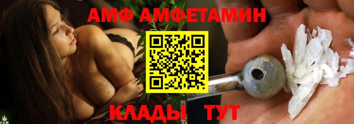  Cocaine Лосино-Петровский