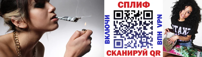 MEGA ссылки Лосино-Петровский Марихуана White Widow где найти