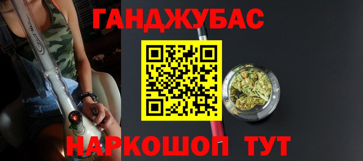 Шишки марихуана ГИДРОПОН Лосино-Петровский
