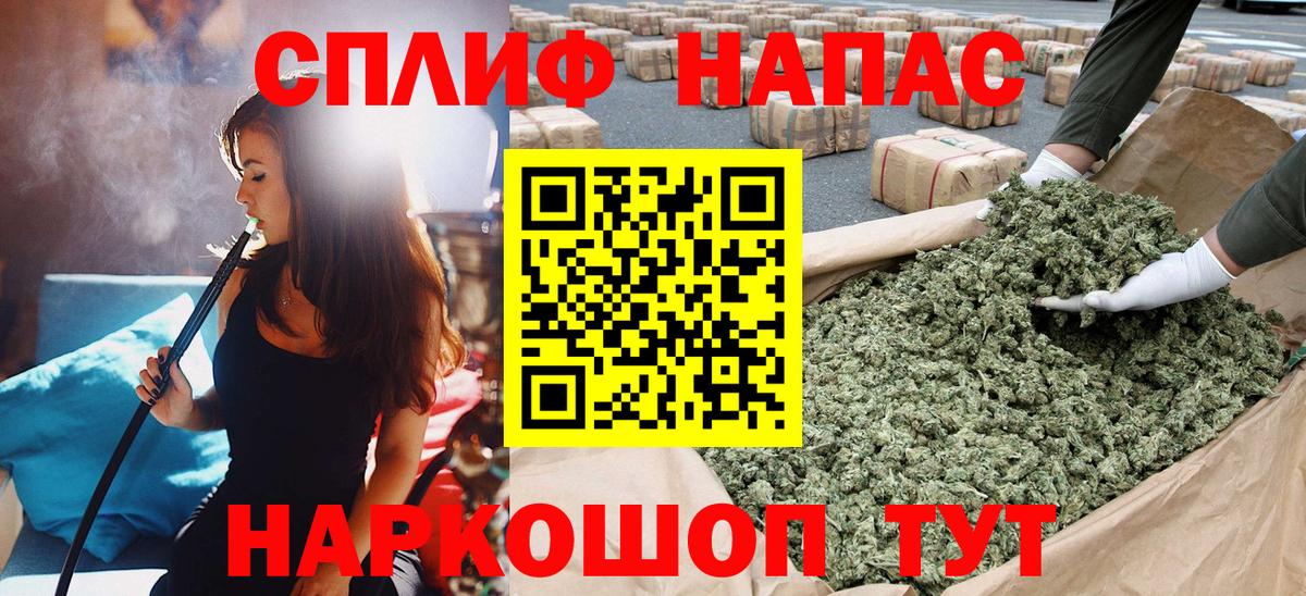Марихуана сатива  Вход с VPN  Лосино-Петровский  Каннабис ГИДРОПОН  Канабис семена 